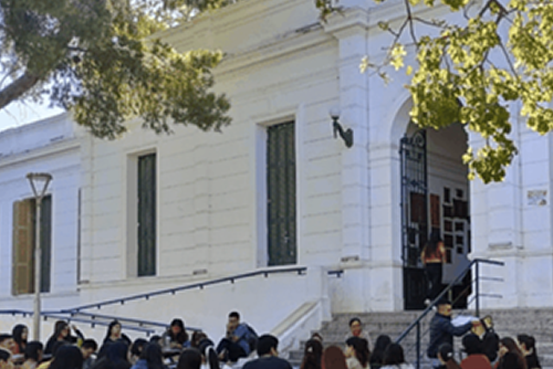 Docentes universitarios lanzan paro ante falta de paritarias en octubre – Aumento salariales insuficientes